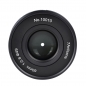 Mobile Preview: 7Artisans 60mm f/2,8 II Macro für Canon EF-M