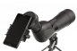 Preview: Dörr Universal Smartphones Fotoadapter SA-1 für Spektive - Digiscoping