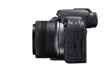 Canon EOS R10 Body + RF-S 4,5-6,3/18-45mm IS STM + Fototasche + UV-Filter GRATIS