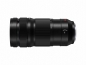 Preview: Panasonic Lumix S Pro 4,0/70-200mm OIS Telezoom Objektiv