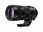 Preview: Panasonic Lumix S Pro 4,0/70-200mm OIS Telezoom Objektiv