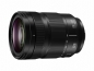 Preview: Panasonic Lumix S 4,0/24-105 mm Macro OIS Objektiv