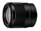 Preview: Sony SEL FE 1,8/35 mm Objektiv + Skylight Filter GRATIS