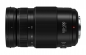 Preview: Panasonic Lumix G Vario 4,0-5,6/100-300 mm OIS II Objektiv