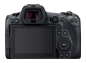 Preview: Canon EOS R5 + RF 4,0/24-105 mm L IS USM  / -300 € Sofort-Rabatt 4299 € Effektivpreis