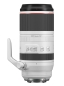 Preview: Canon RF 4,5-7,1/100-500 mm L IS USM Objektiv / -300 € Sofort-Rabatt 2949 € Effektivpreis