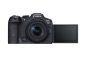 Preview: Canon EOS R7 + RF-S 3,5-6,3/18-150 mm IS STM, Kamerakit / -200 € Sofort-Rabatt 1599 € Effektivpreis