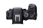 Preview: Canon EOS R10 Body