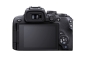 Preview: Canon EOS R10+RF-S 4,5-6,3/18-45 mm IS STM, Kamerakit