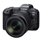 Preview: Canon EOS R5 + RF 4,0/24-105 mm L IS USM  / -300 € Sofort-Rabatt 4299 € Effektivpreis