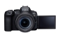 Preview: Canon EOS R6 II+RF 4,0-7,1/24-105 mm IS STM / -400 € Sofort-Rabatt 2249 € Effektivpreis