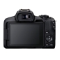 Preview: Canon EOS R50 + RF-S 18-45 mm IS STM + RF-S 5,0-7,1/55-210 mm IS STM