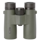 Preview: DDoptics Fernglas Kolibri 10x42 Gen3 | grün