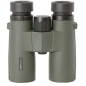 Preview: DDoptics Fernglas Kolibri 10x42 Gen3 | grün