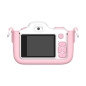 Preview: MyFirst Camera 3 pink