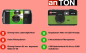 Preview: anTON SCREEN FREE Digitalkamera braun + 4 GB Karte bis zu 2000 Bilder · LED Flash