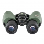 Preview: Kowa Fernglas YF II 6x30 wasserdicht, inkl. Tasche, Trageriemen