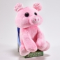 Preview: Laber-Schwein "Moritz" inkl. Batterien 20x16x17cm