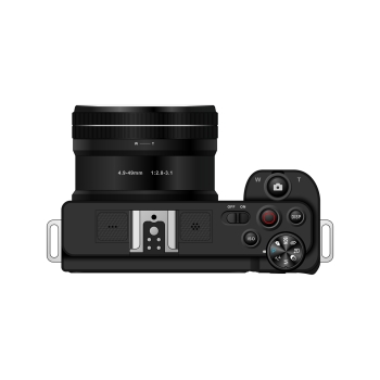 Preview: easypix PowerPro VX6430 WiFi Bridgekamera