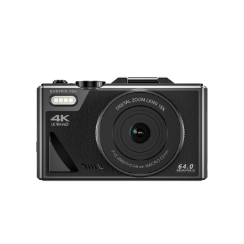easypix V64 Flip Screen Digitalkamera