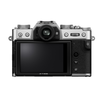 Preview: FUJIFILM X-T30 III silber + XC 13-33 mm OIS