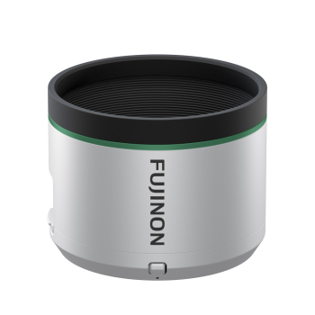 Preview: FUJIFILM FUJINON XF 4,5/400mm LM OIS WR Objektiv