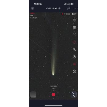 ZWO Smart Telescope AP 30/160 Seestar S30 Pro