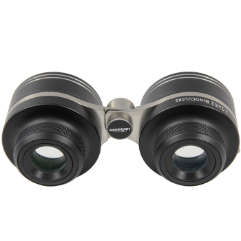 Preview: Omegon Fernglas 2.1x42 für Sternfeldbeobachtung