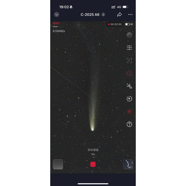 ZWO Smart Telescope AP 30/160 Seestar S30 Pro